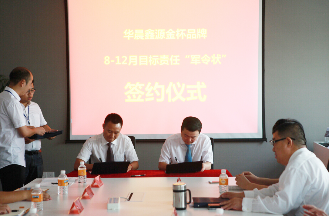 深夜乳液频道丶6樱花免费