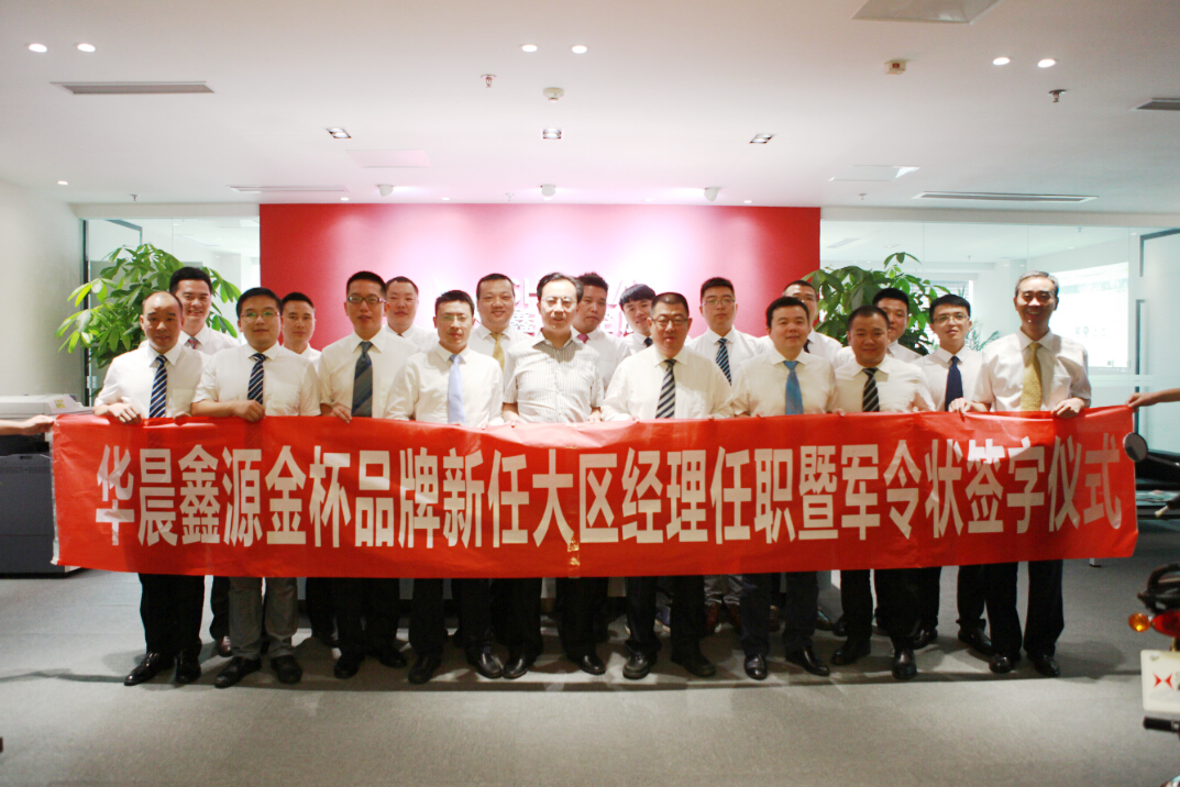 深夜乳液频道丶6樱花免费