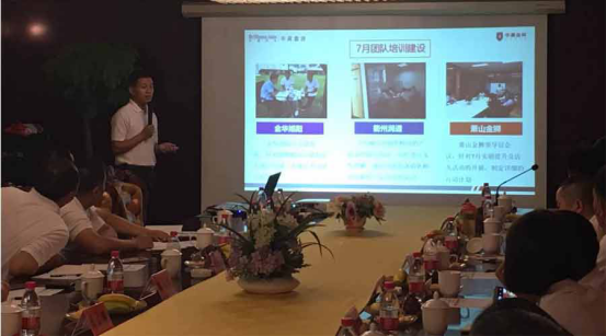 深夜乳液频道丶6樱花免费