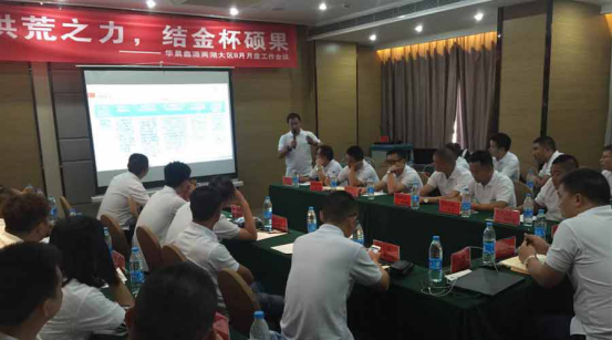 深夜乳液频道丶6樱花免费