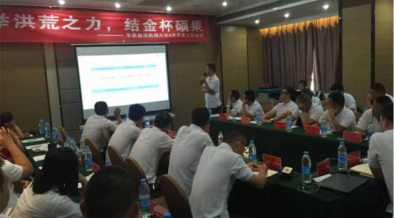 深夜乳液频道丶6樱花免费