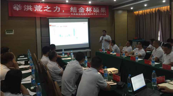 深夜乳液频道丶6樱花免费