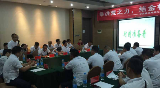 深夜乳液频道丶6樱花免费