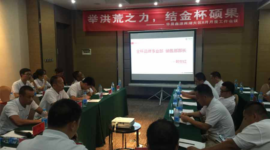 深夜乳液频道丶6樱花免费