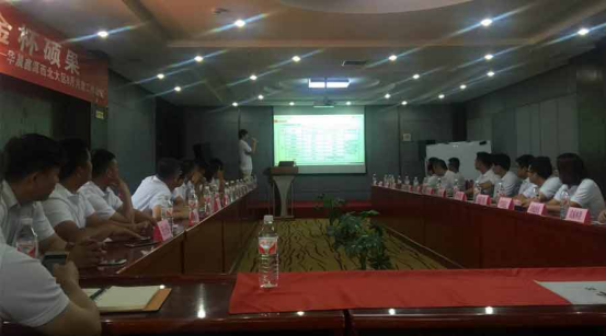 深夜乳液频道丶6樱花免费