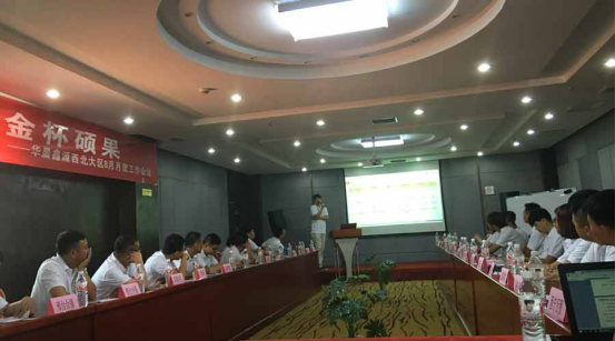 深夜乳液频道丶6樱花免费