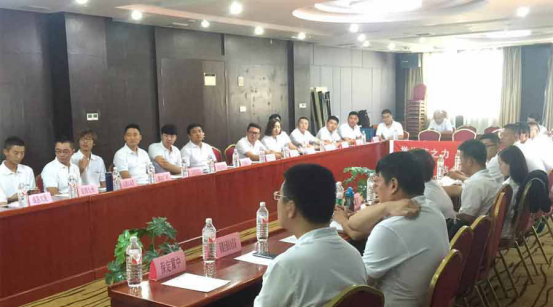 深夜乳液频道丶6樱花免费