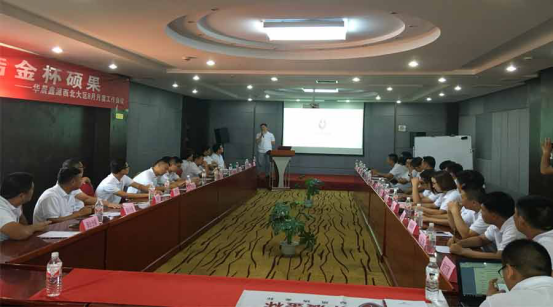 深夜乳液频道丶6樱花免费