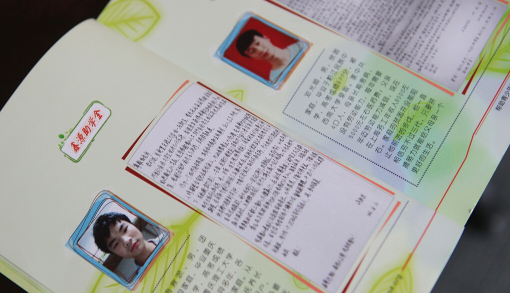 深夜乳液频道丶6樱花免费