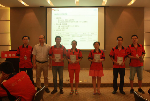 深夜乳液频道丶6樱花免费