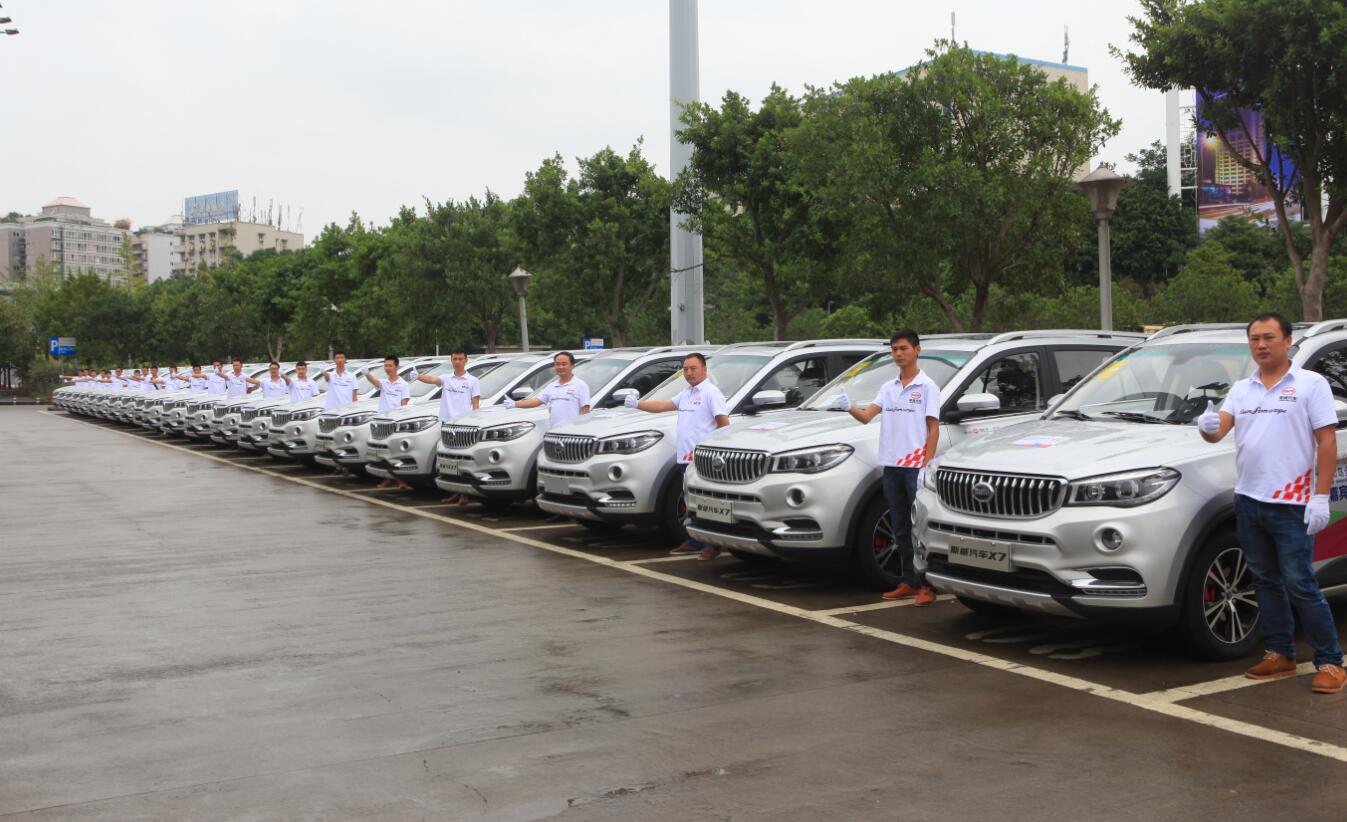 深夜乳液频道丶6樱花免费