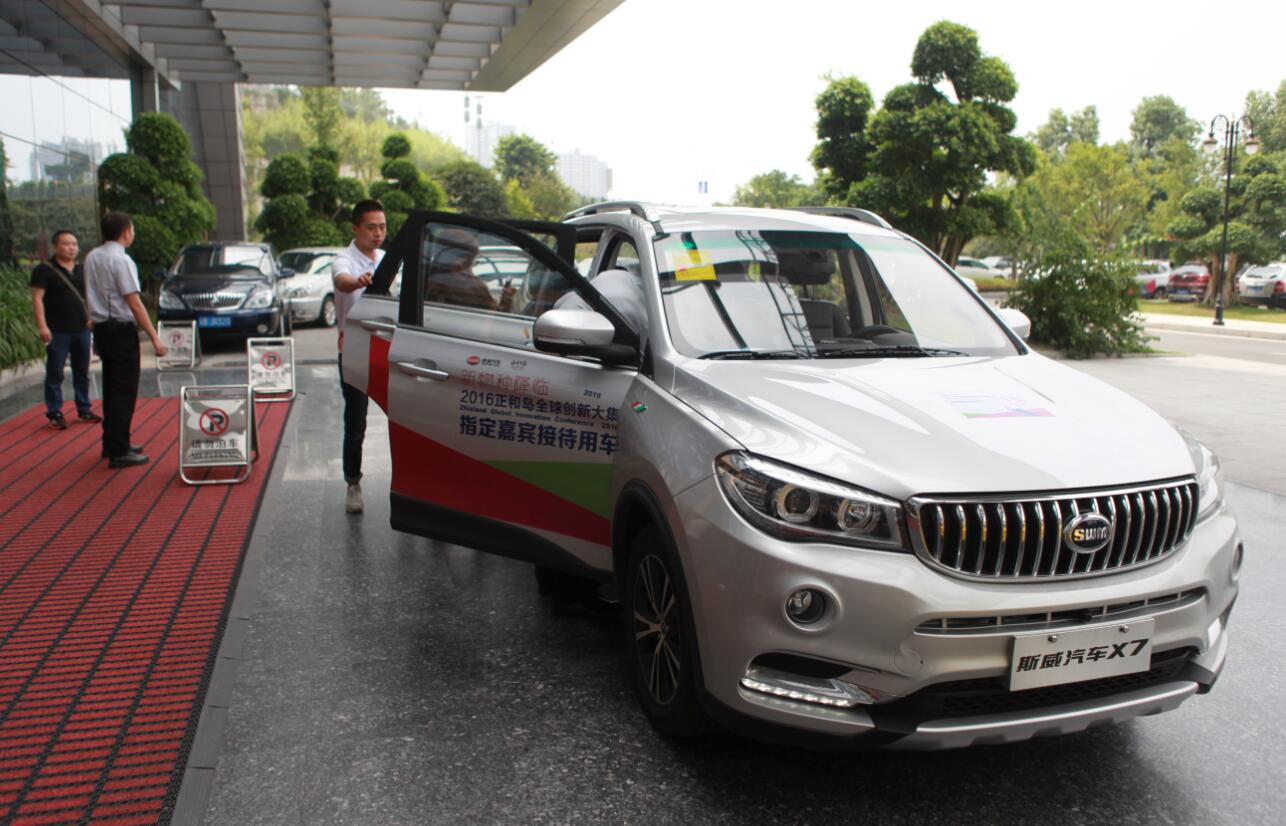 深夜乳液频道丶6樱花免费