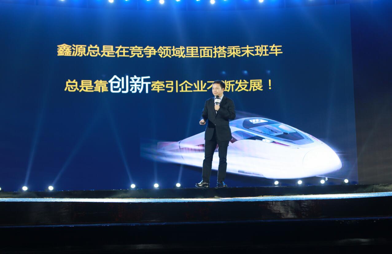 深夜乳液频道丶6樱花免费