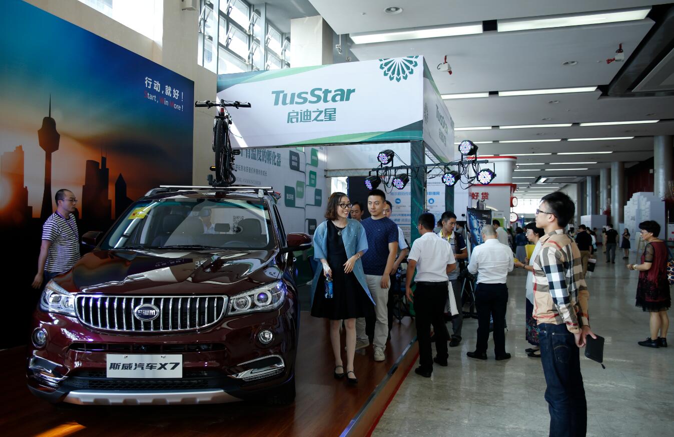 深夜乳液频道丶6樱花免费