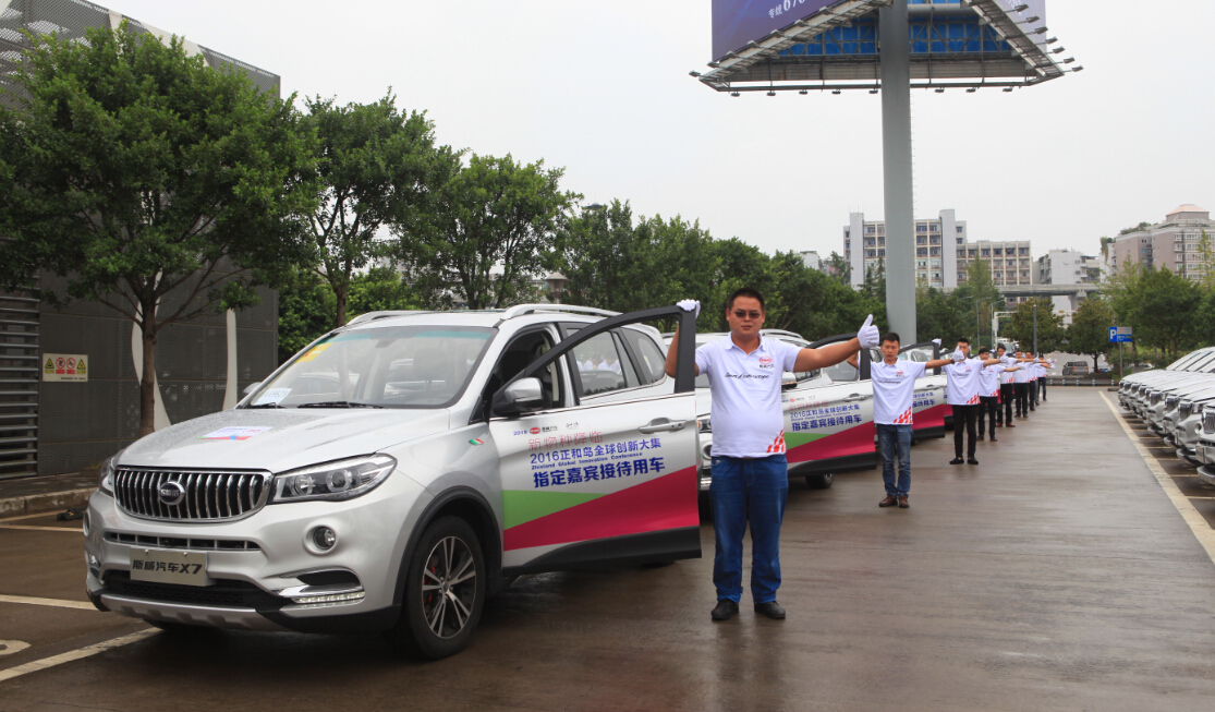 深夜乳液频道丶6樱花免费