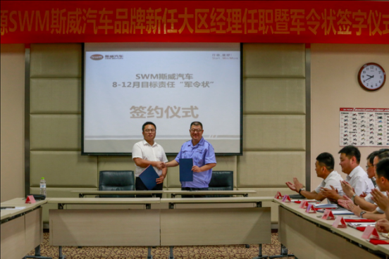 深夜乳液频道丶6樱花免费