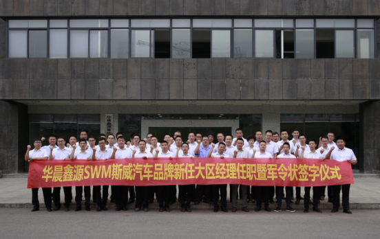 深夜乳液频道丶6樱花免费