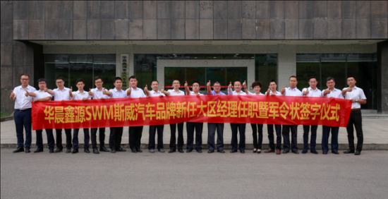 深夜乳液频道丶6樱花免费