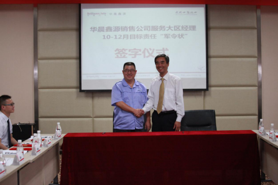 深夜乳液频道丶6樱花免费