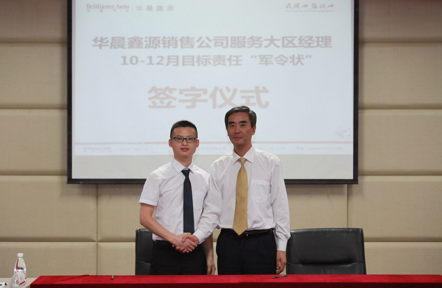 深夜乳液频道丶6樱花免费