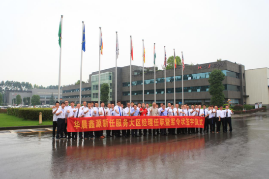 深夜乳液频道丶6樱花免费