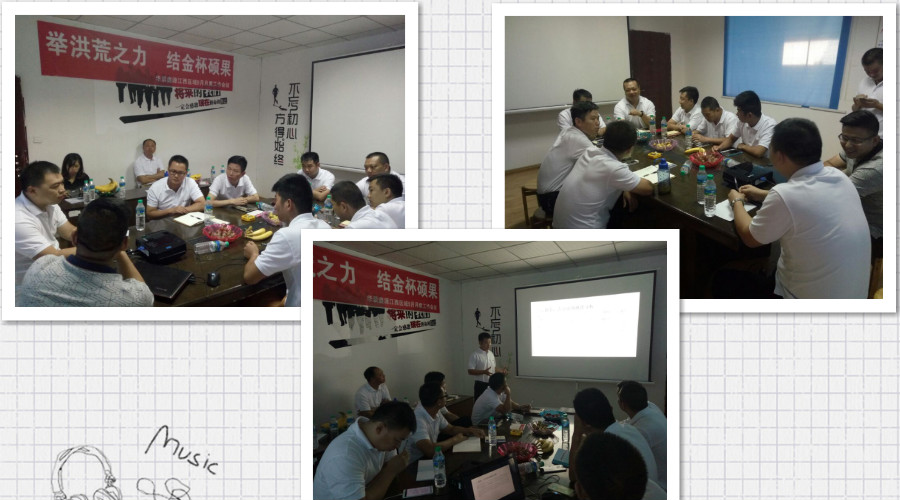 深夜乳液频道丶6樱花免费