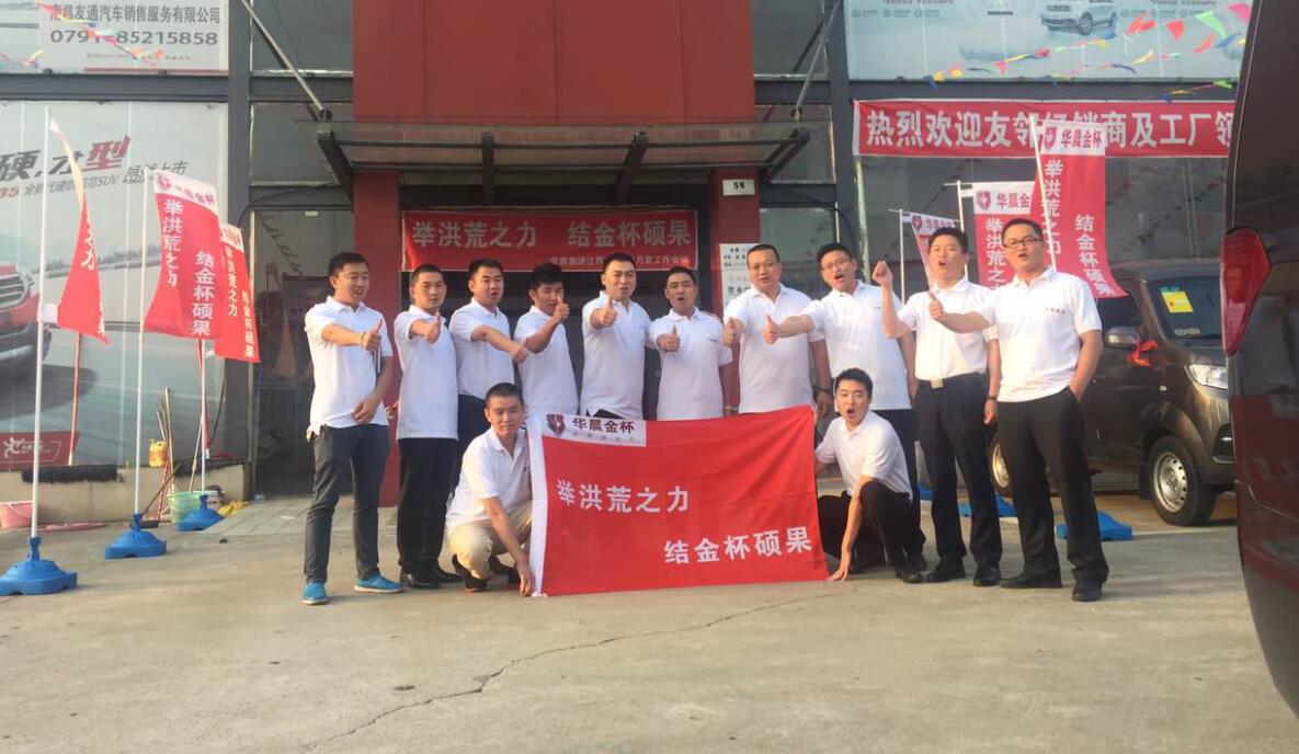 深夜乳液频道丶6樱花免费