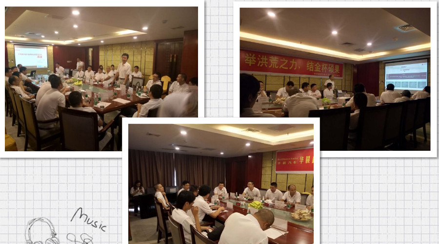 深夜乳液频道丶6樱花免费