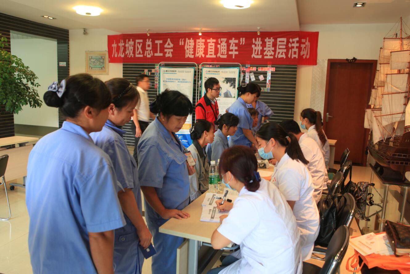 深夜乳液频道丶6樱花免费