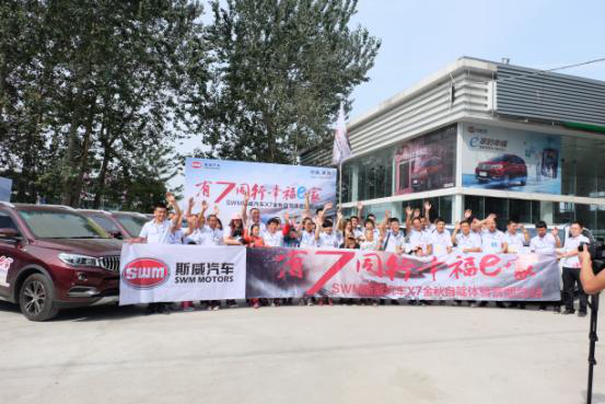 深夜乳液频道丶6樱花免费