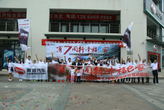 深夜乳液频道丶6樱花免费