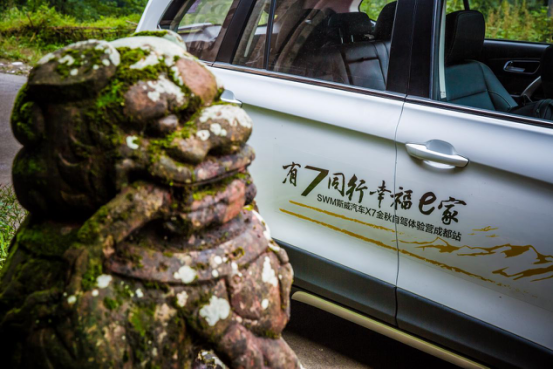 深夜乳液频道丶6樱花免费