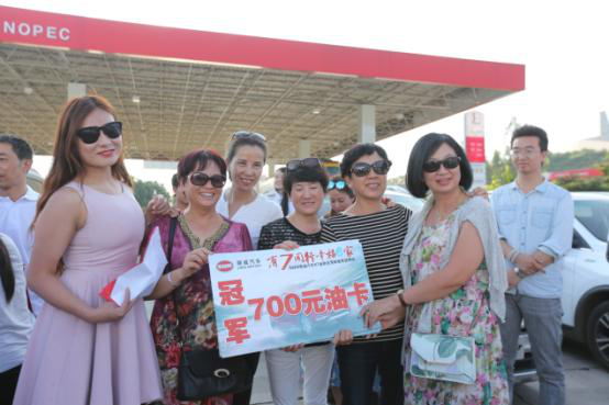 深夜乳液频道丶6樱花免费