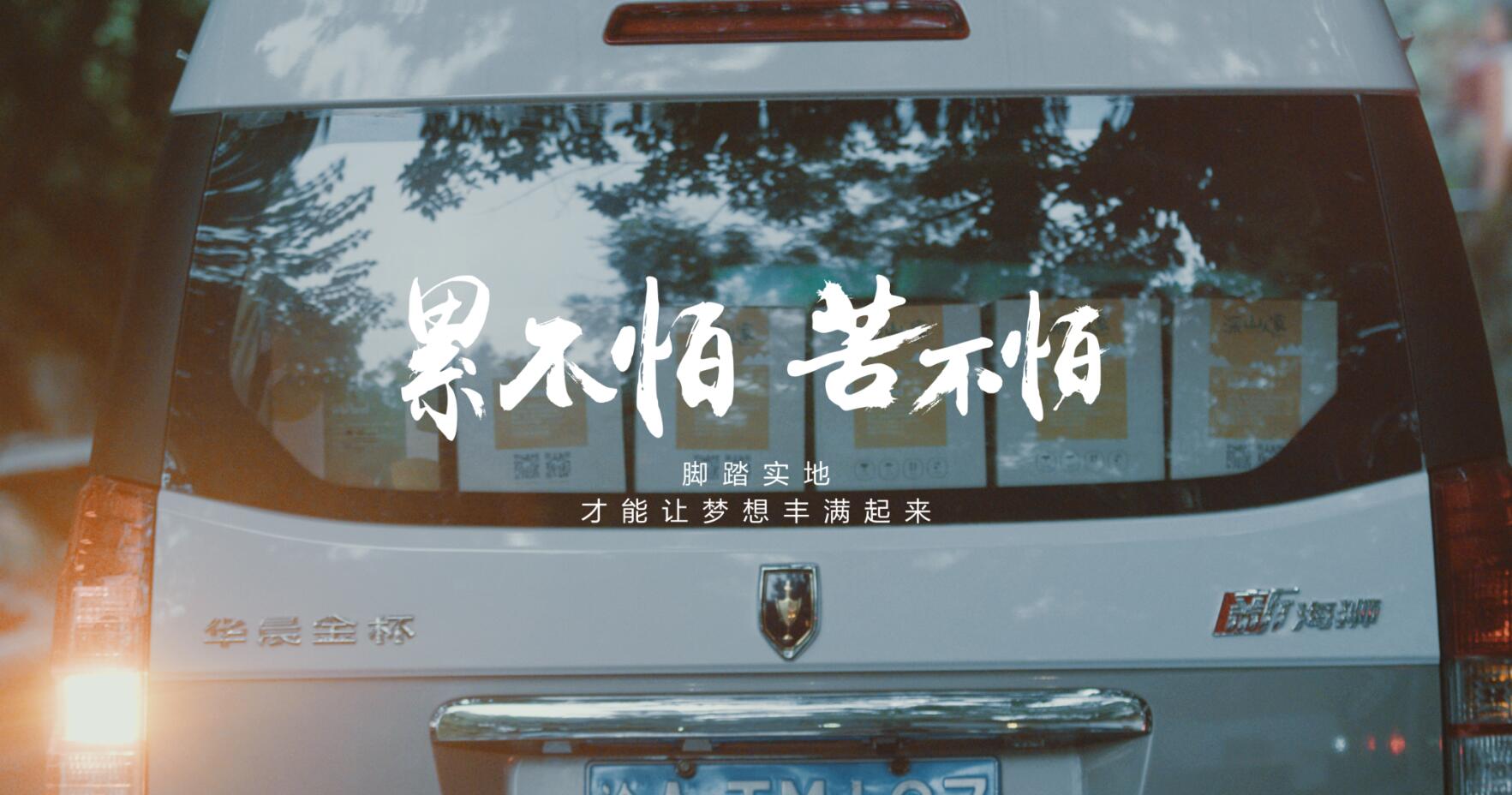 深夜乳液频道丶6樱花免费