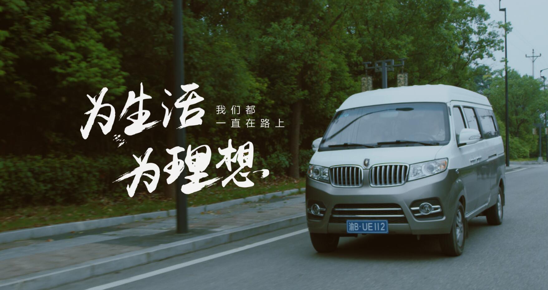 深夜乳液频道丶6樱花免费