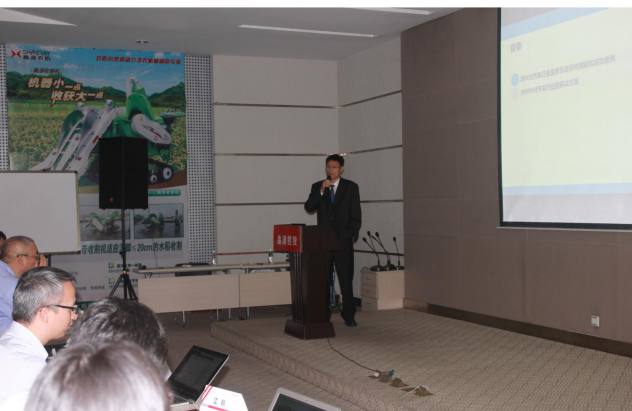 深夜乳液频道丶6樱花免费