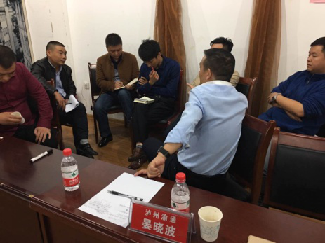 深夜乳液频道丶6樱花免费