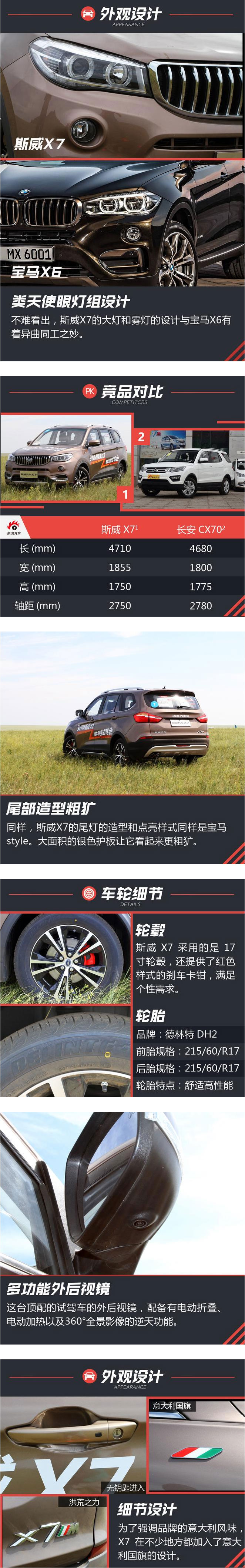 深夜乳液频道丶6樱花免费