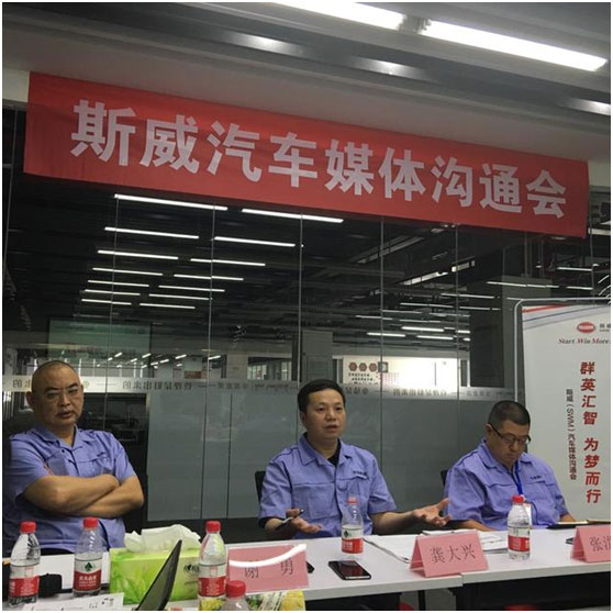 深夜乳液频道丶6樱花免费