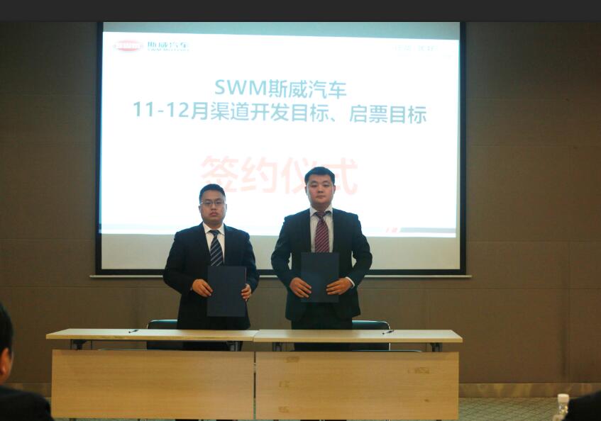 深夜乳液频道丶6樱花免费