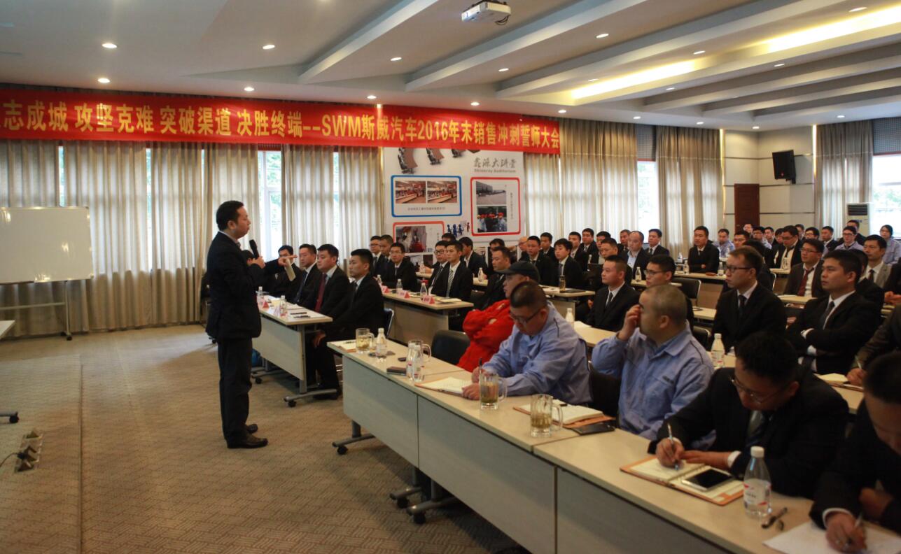 深夜乳液频道丶6樱花免费