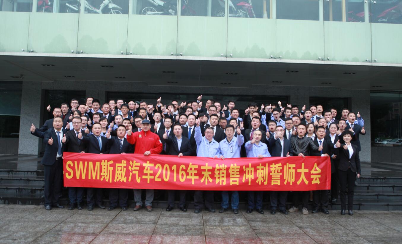 深夜乳液频道丶6樱花免费