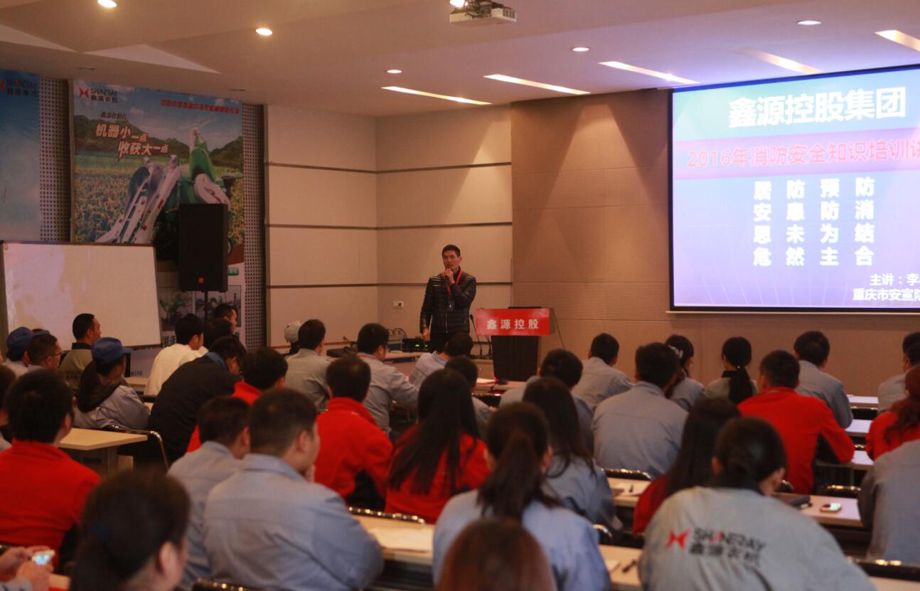 深夜乳液频道丶6樱花免费