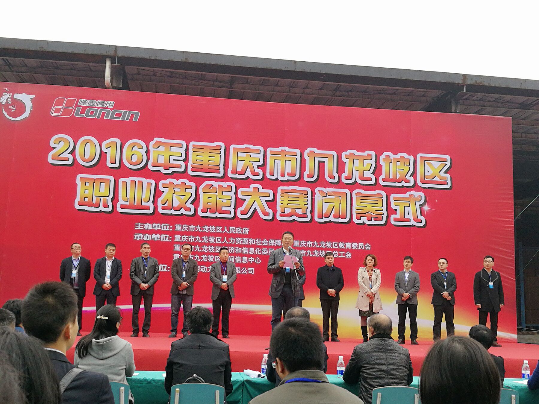 深夜乳液频道丶6樱花免费