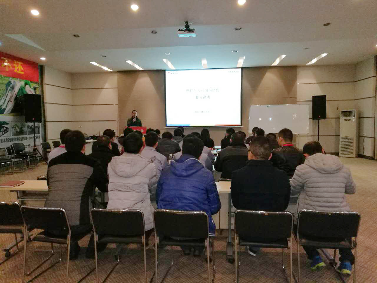 深夜乳液频道丶6樱花免费