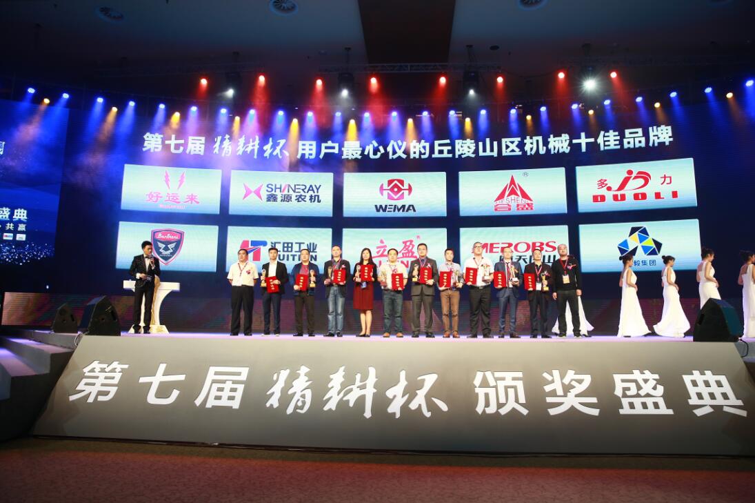 深夜乳液频道丶6樱花免费