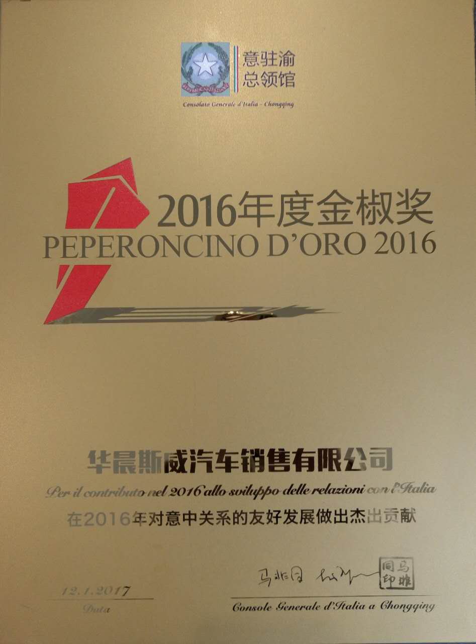 深夜乳液频道丶6樱花免费