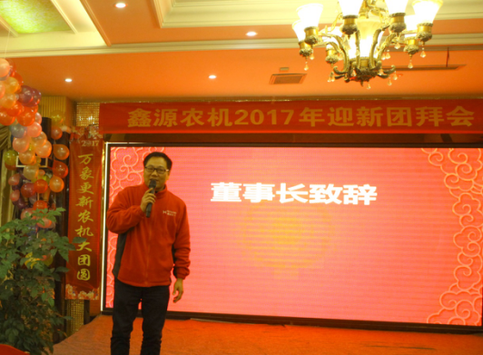 深夜乳液频道丶6樱花免费