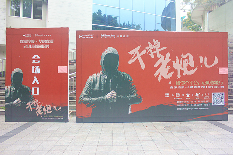 深夜乳液频道丶6樱花免费