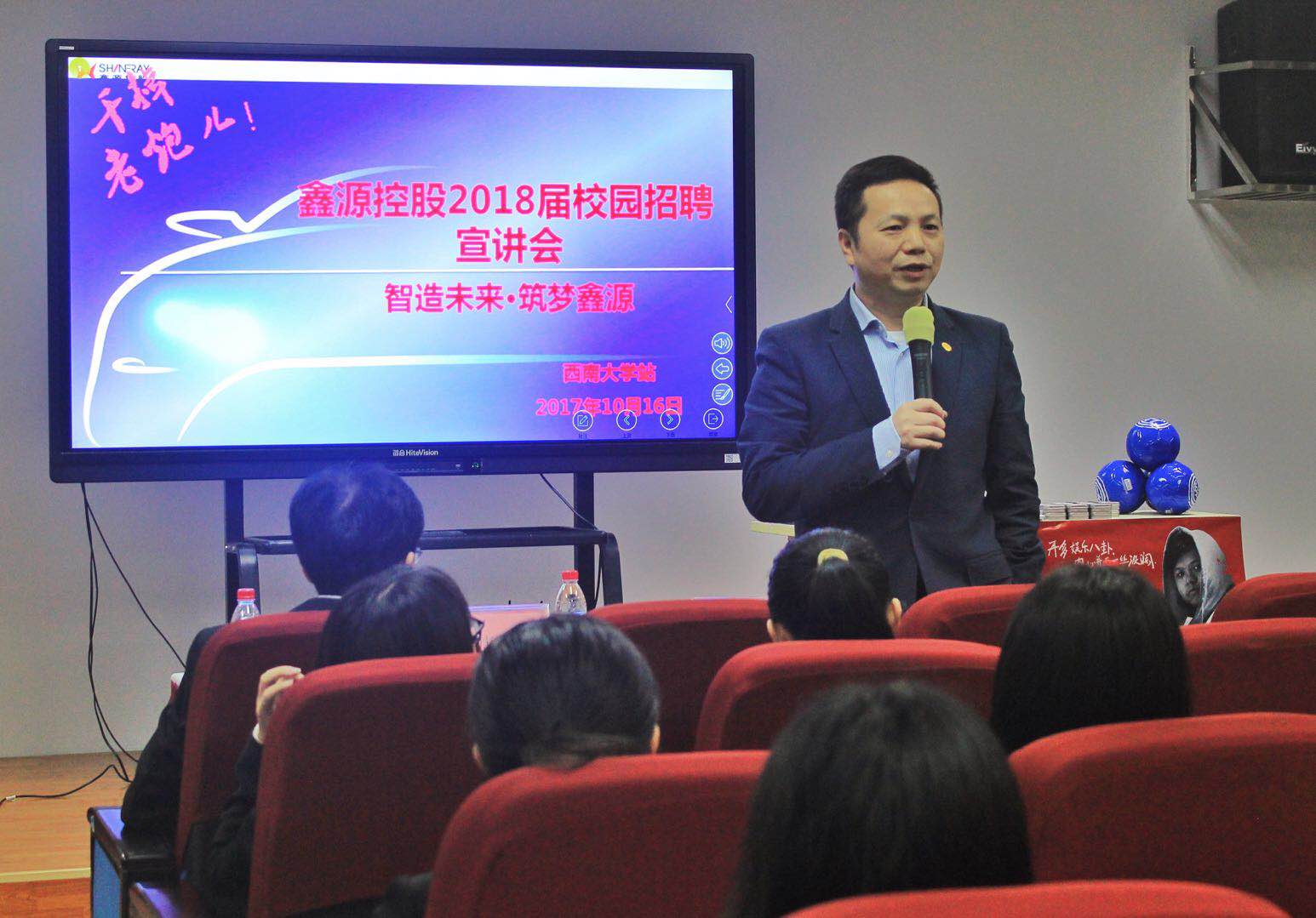 深夜乳液频道丶6樱花免费